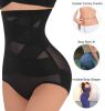 Womens' Tummy Control High Waist Trainer Body Shaper