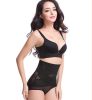 Womens' Tummy Control High Waist Trainer Body Shaper